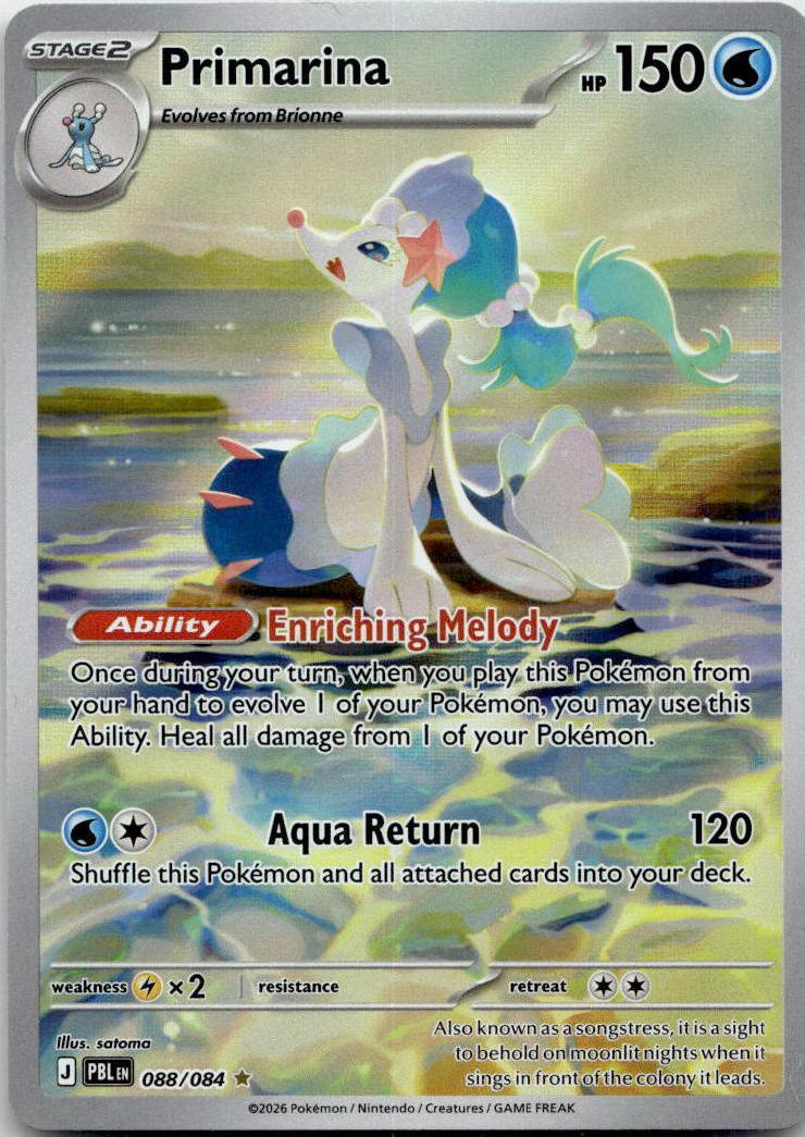 Primarina - Pitch Black (Illustration Rare) [PBL-88] English / Near Mint / Normal