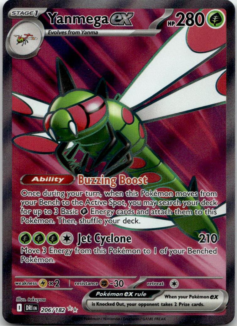 Yanmega ex - Destined Rivals (Ultra Rare) [DRI-206] English / Near Mint / Normal