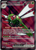 Yanmega ex - Destined Rivals (Ultra Rare) [DRI-206] English / Near Mint / Normal