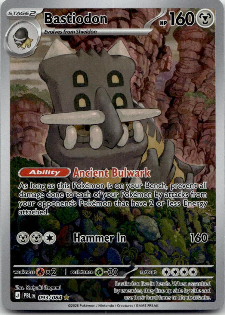 Bastiodon - Pitch Black (Illustration Rare) [PBL-93] English / Near Mint / Normal