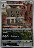 Bastiodon - Pitch Black (Illustration Rare) [PBL-93] English / Near Mint / Normal