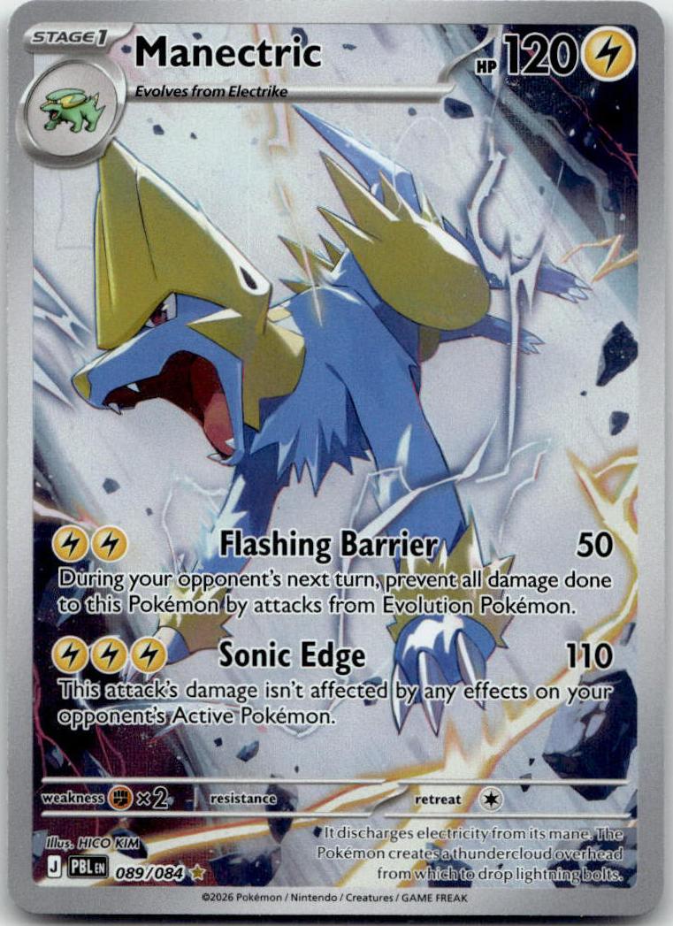 Manectric - Pitch Black (Illustration Rare) [PBL-89] English / Near Mint / Normal