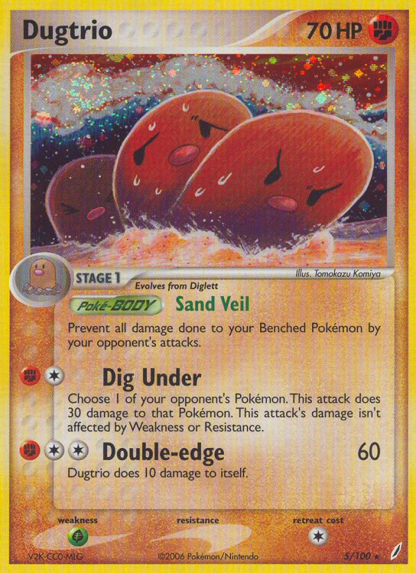 Dugtrio - Crystal Guardians (Holo Rare) [CG-5]