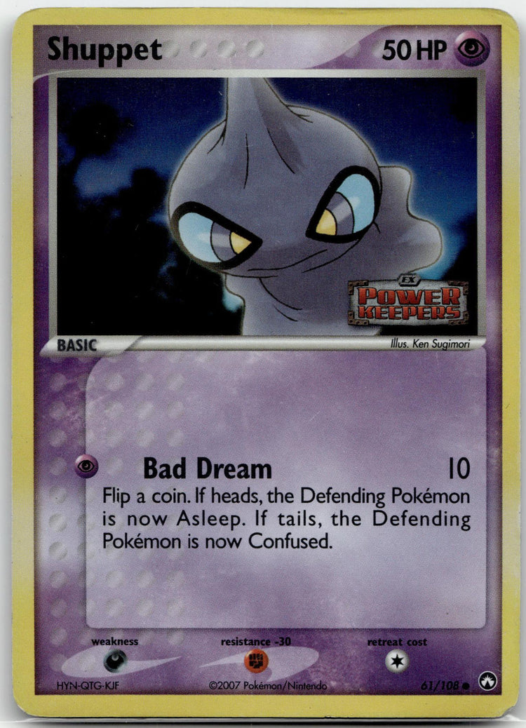 Shuppet - Power Keepers (Common) #61/108 English / Near Mint / Reverse-Holo Normal