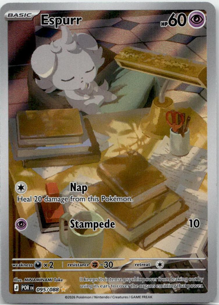 Espurr - Perfect Order (Illustration Rare) [POR-95] English / Near Mint / Normal