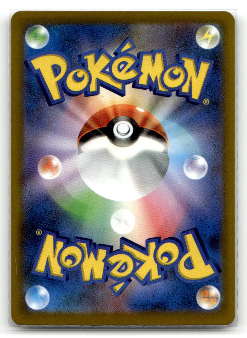 Zeraora - 30th Celebration Premium Deck Set Espeon & Umbreon (Rare) [MF-42] back 2