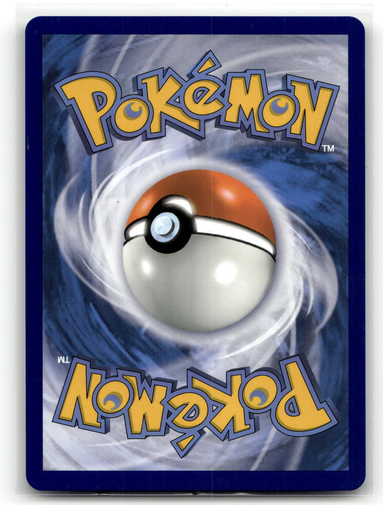 Jasmine's Gaze - Surging Sparks (Ultra Rare) #233/191 back