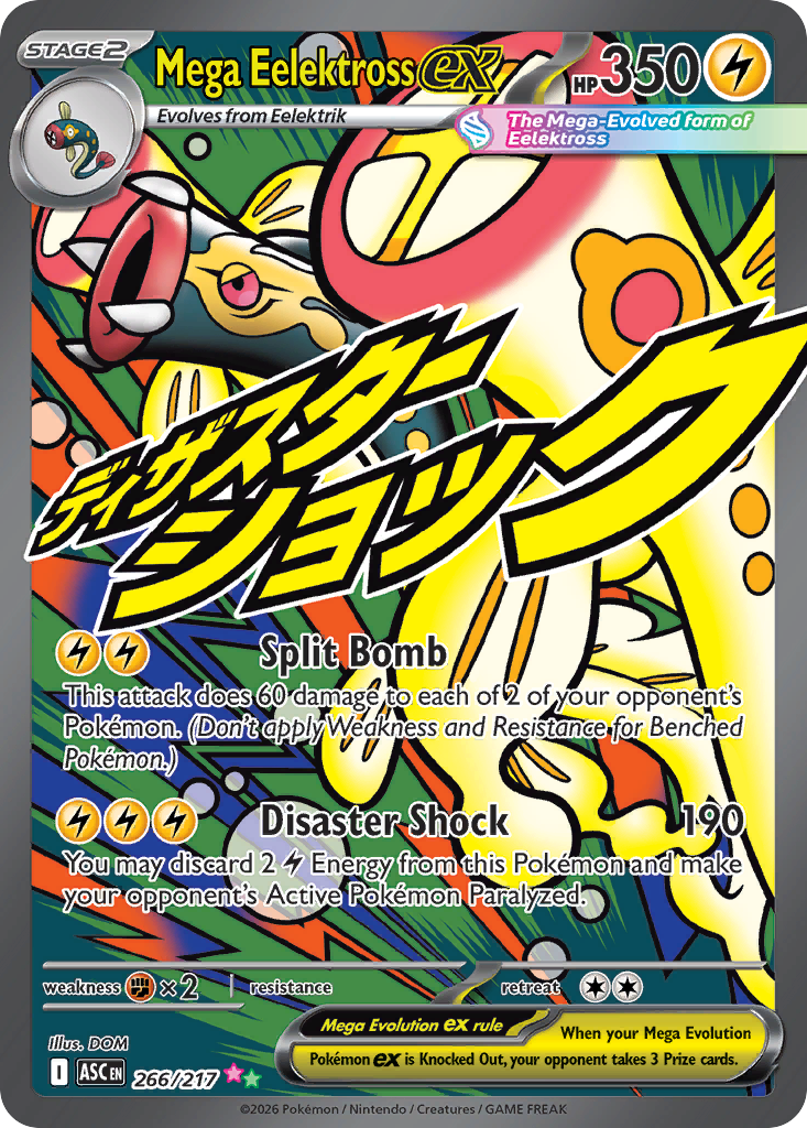 Mega Eelektross ex - Ascended Heroes (MEGA_ATTACK_RARE) [ASC-266]