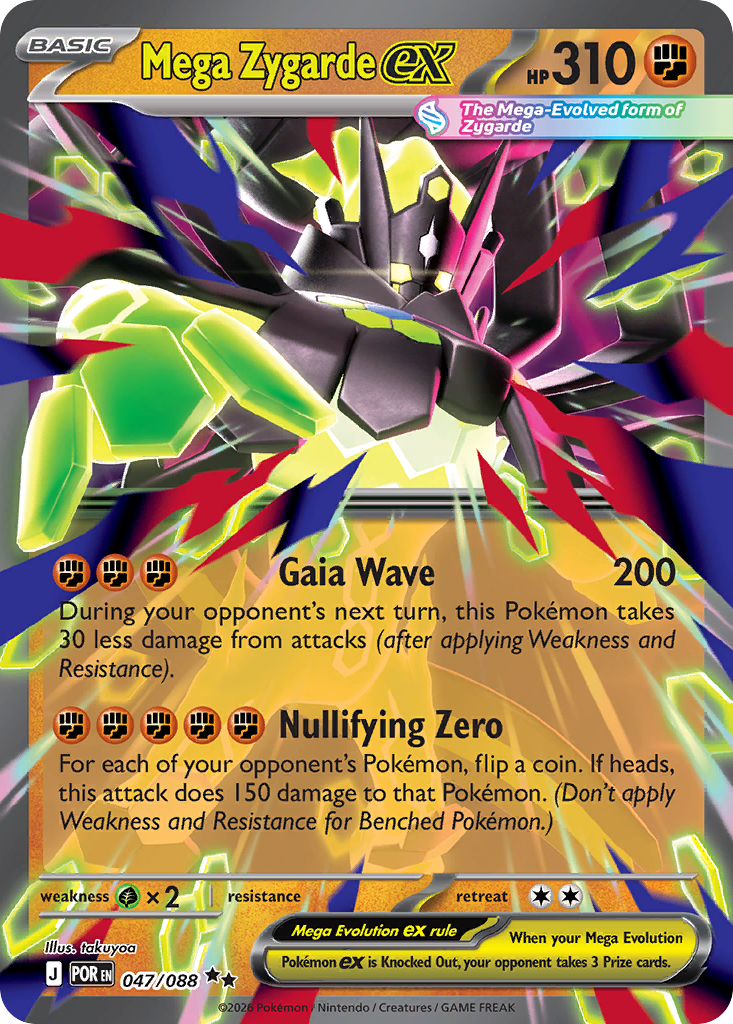 Mega Zygarde ex - Perfect Order (Double Rare) [POR-47]