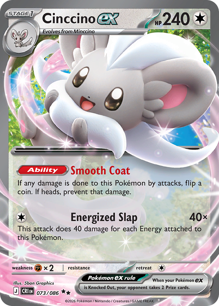 Cinccino ex - Chaos Rising (Double Rare) [CRI-73]