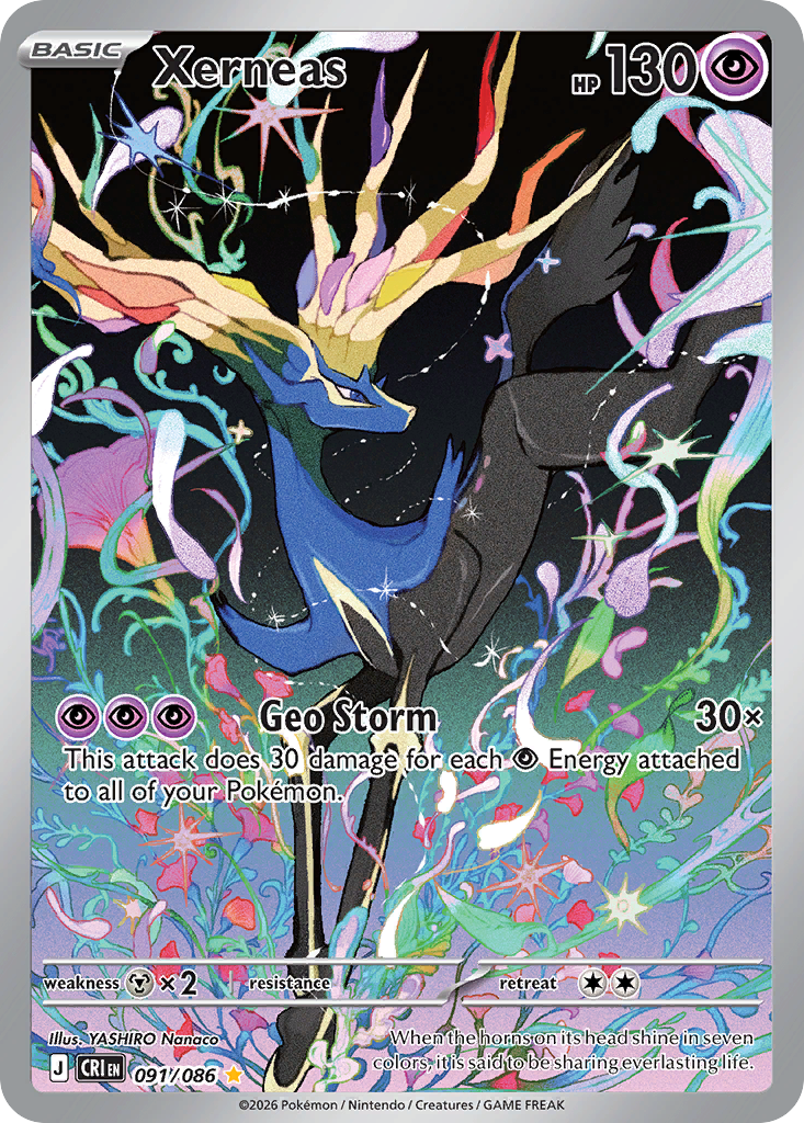 Xerneas - Chaos Rising (Illustration Rare) [CRI-91]