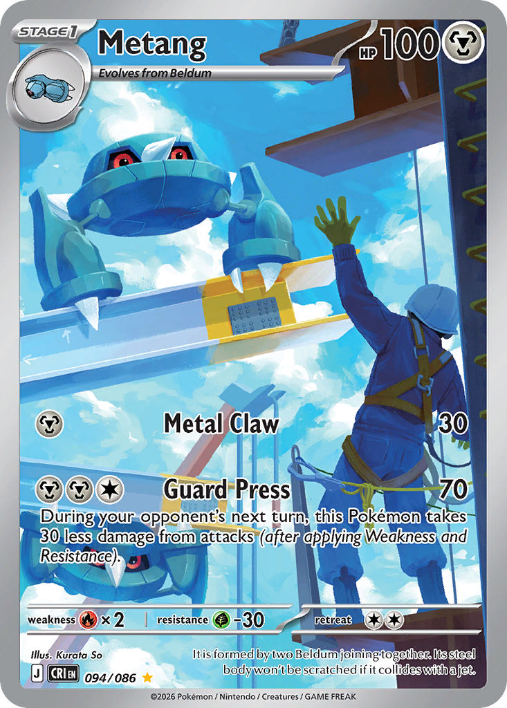 Metang - Chaos Rising (Illustration Rare) [CRI-94]