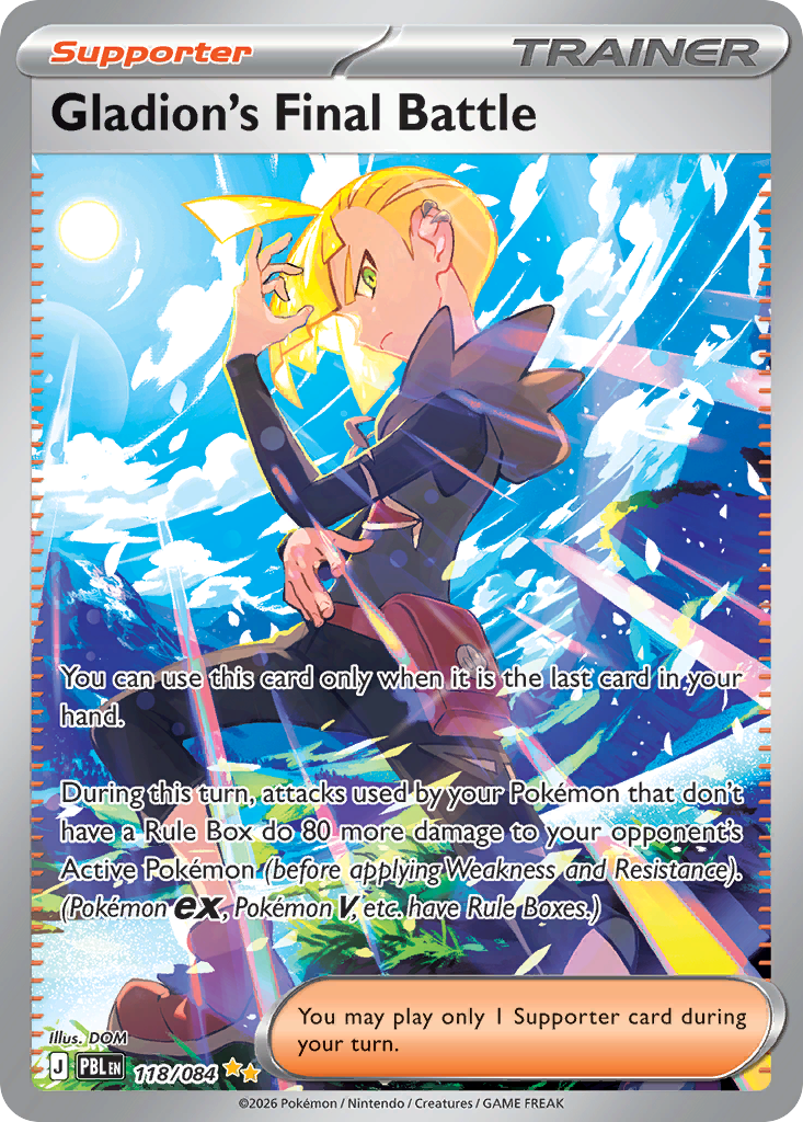 Gladion's Final Battle - Pitch Black (Special Illustration Rare) #118/84