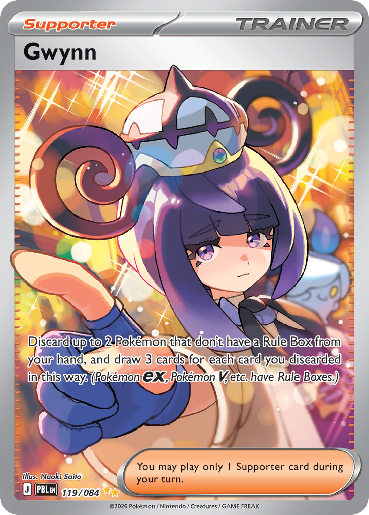 Gwynn - Pitch Black (Special Illustration Rare) [PBL-119]