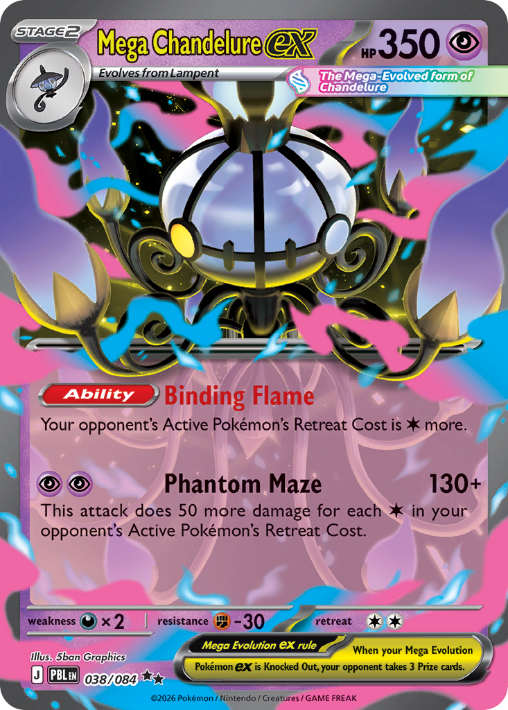 Mega Chandelure ex - Pitch Black (Double Rare) [PBL-38]