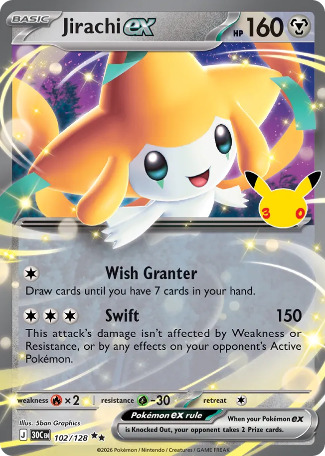 Jirachi ex - 30th Celebration (Double Rare) [30C-102]