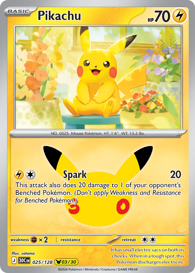 Pikachu - 30th Celebration (Pikachu Rare) #25/128