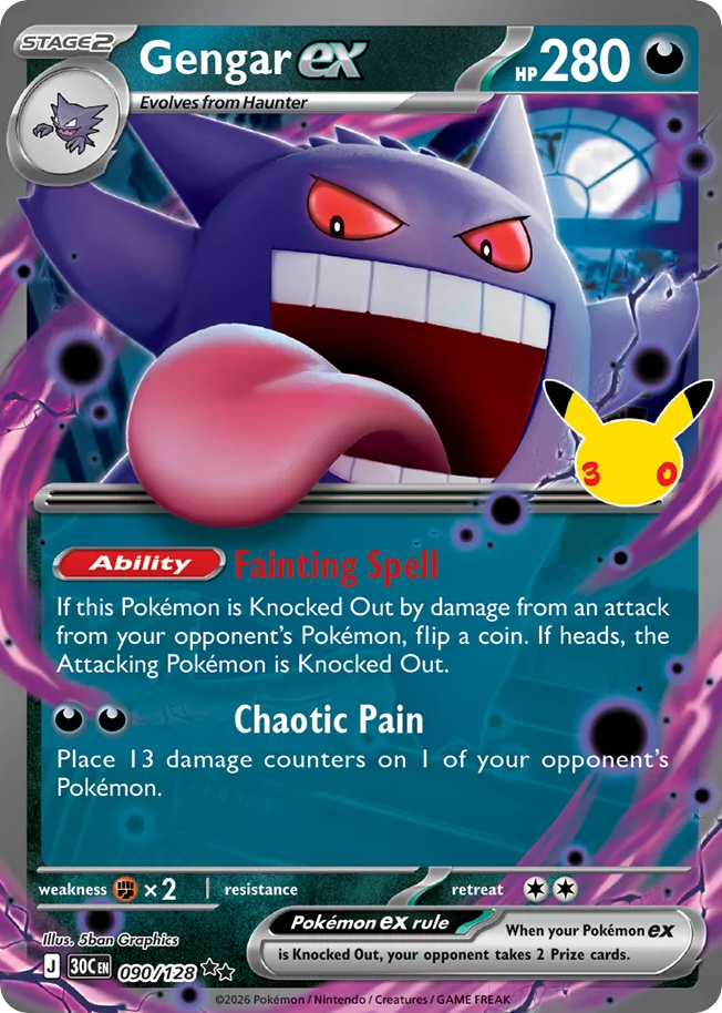 Gengar ex - 30th Celebration (Double Rare) [30C-90]