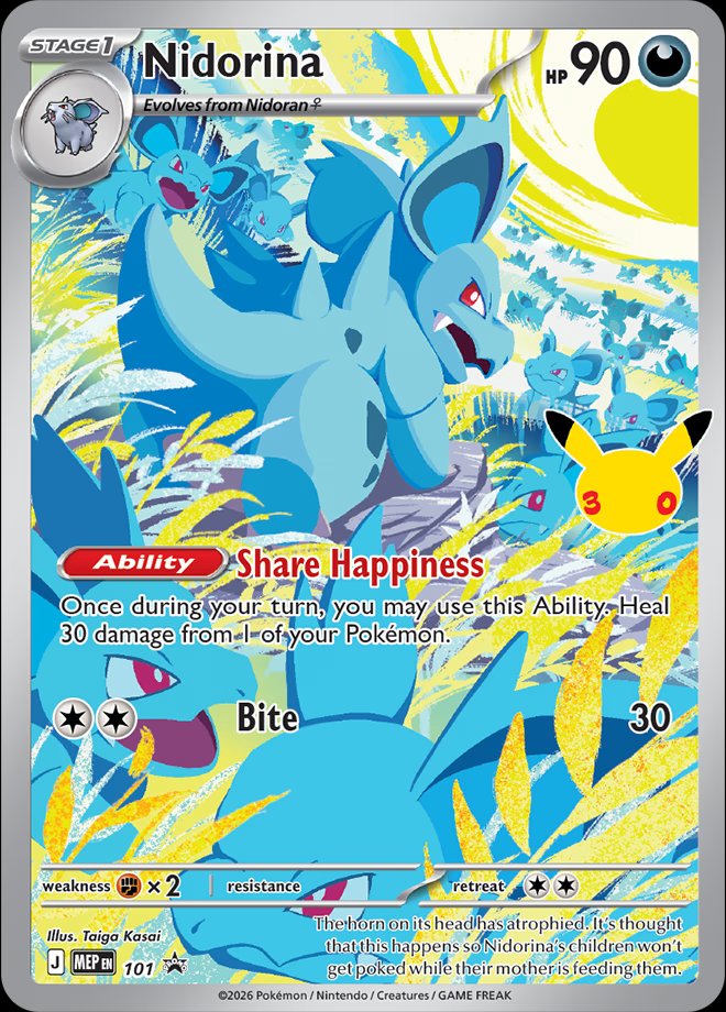 Nidorina - ME Black Star Promos (Promo) [MEP-101]