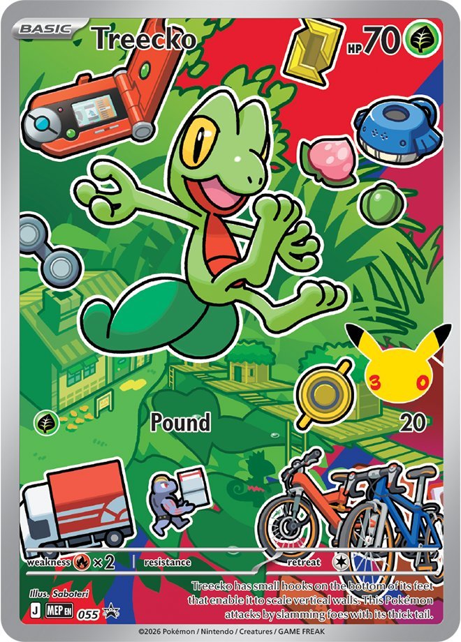 Treecko - ME Black Star Promos (Promo) [MEP-55]