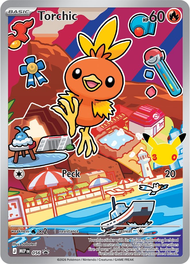 Torchic - ME Black Star Promos (Promo) #56/37