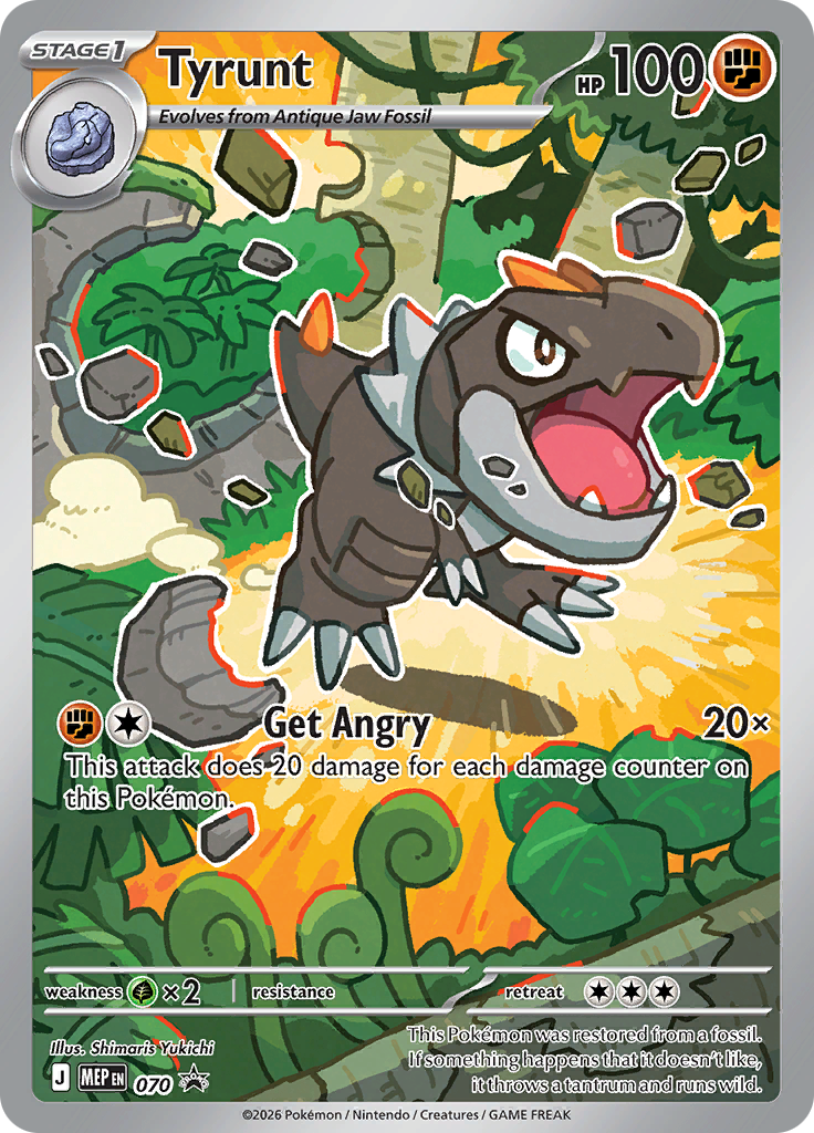 Tyrunt - ME Black Star Promos (Promo) [MEP-70]