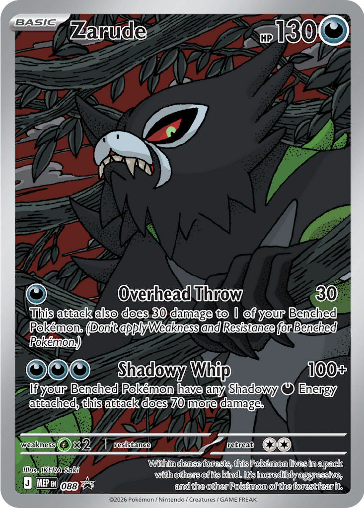 Zarude - ME Black Star Promos (Promo) [MEP-88]