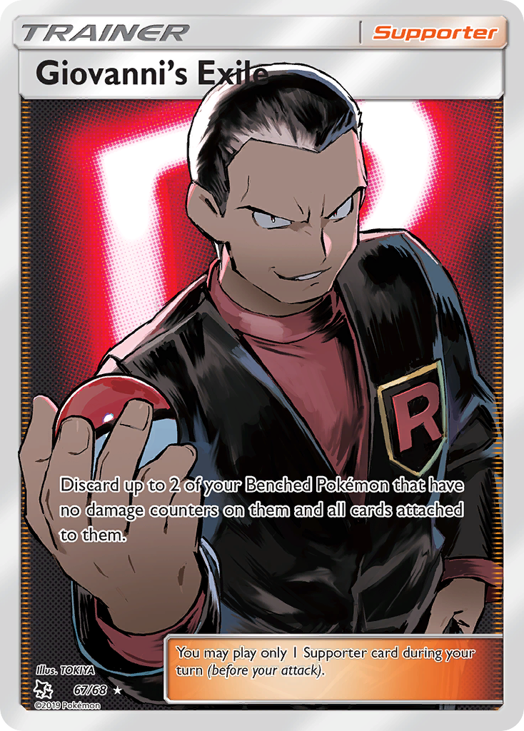 Giovanni's Exile - Hidden Fates (Ultra Rare) #67/68