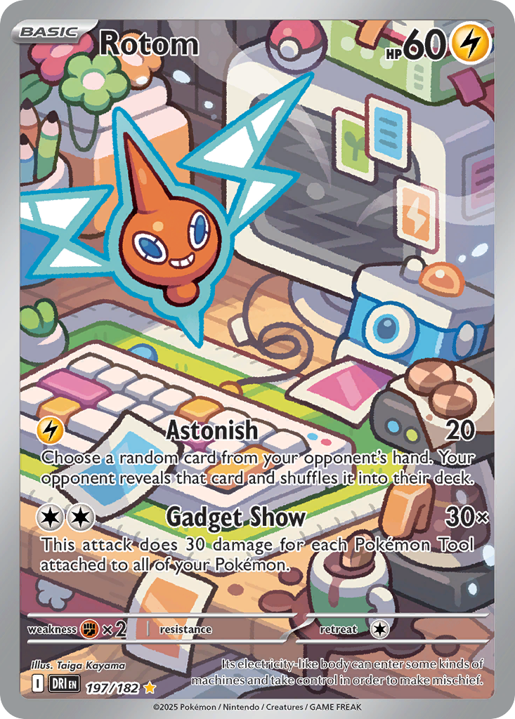 Rotom - Destined Rivals (Illustration Rare) [DRI-197]