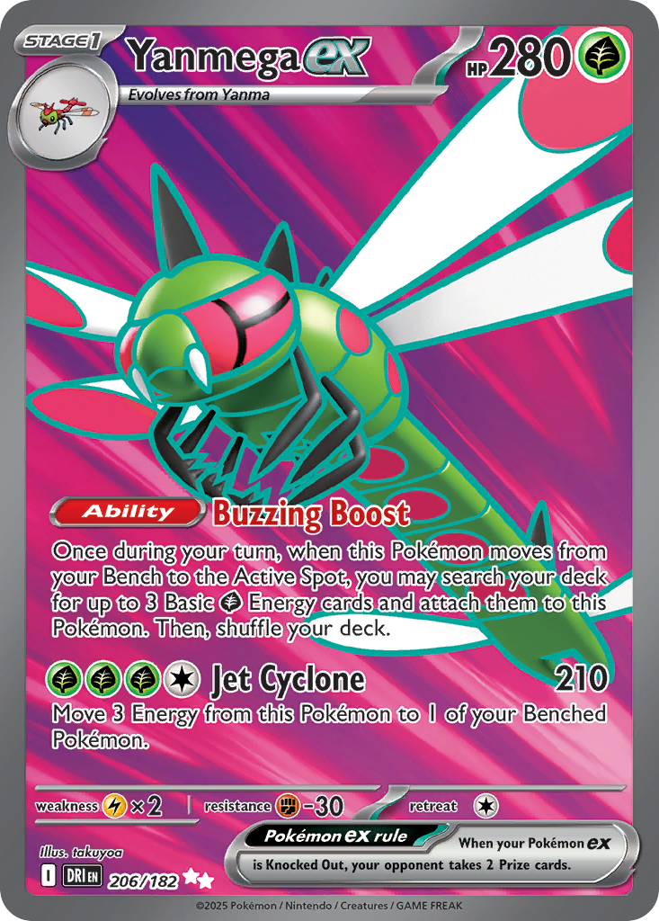 Yanmega ex - Destined Rivals (Ultra Rare) [DRI-206]