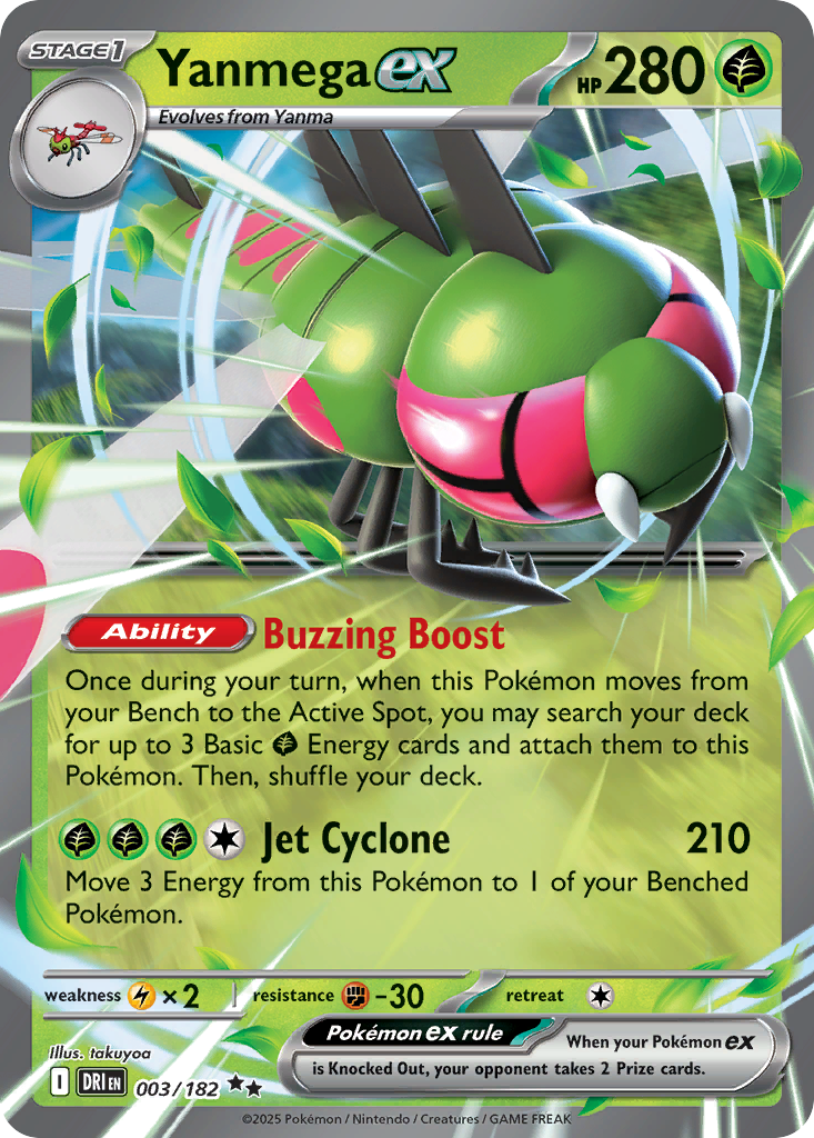 Yanmega ex - Destined Rivals (Double Rare) [DRI-3]