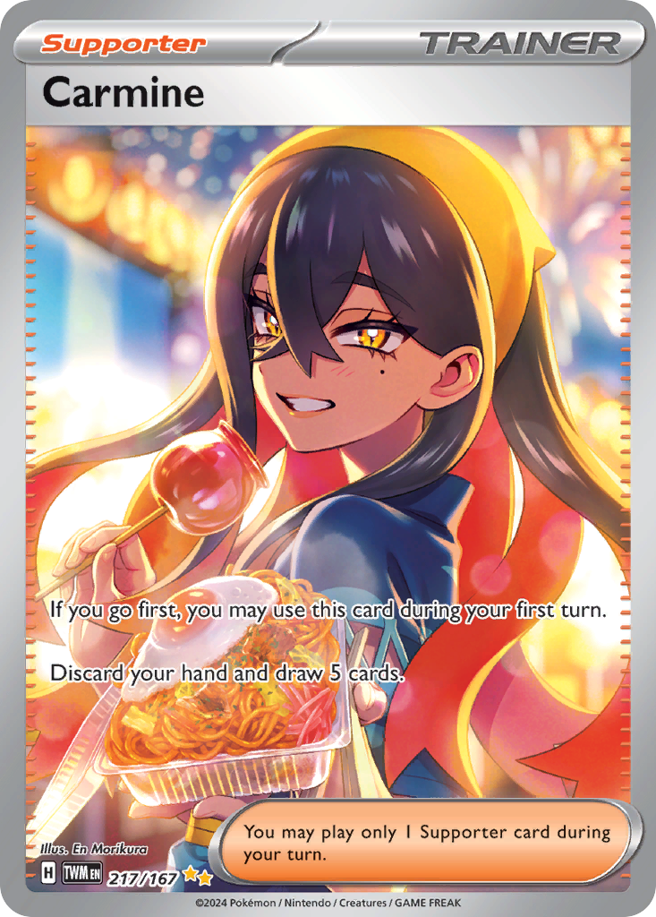 Carmine - Twilight Masquerade (Special Illustration Rare) [TWM-217]