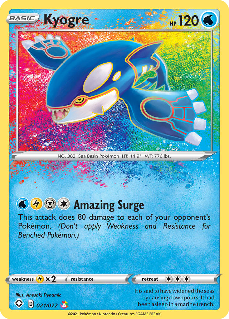 Kyogre - Shining Fates (Amazing Rare) #21/72